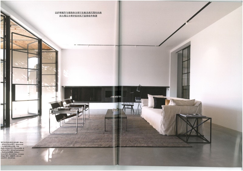 Luigi Rosselli Architects | Case Da Abitare 12/2013