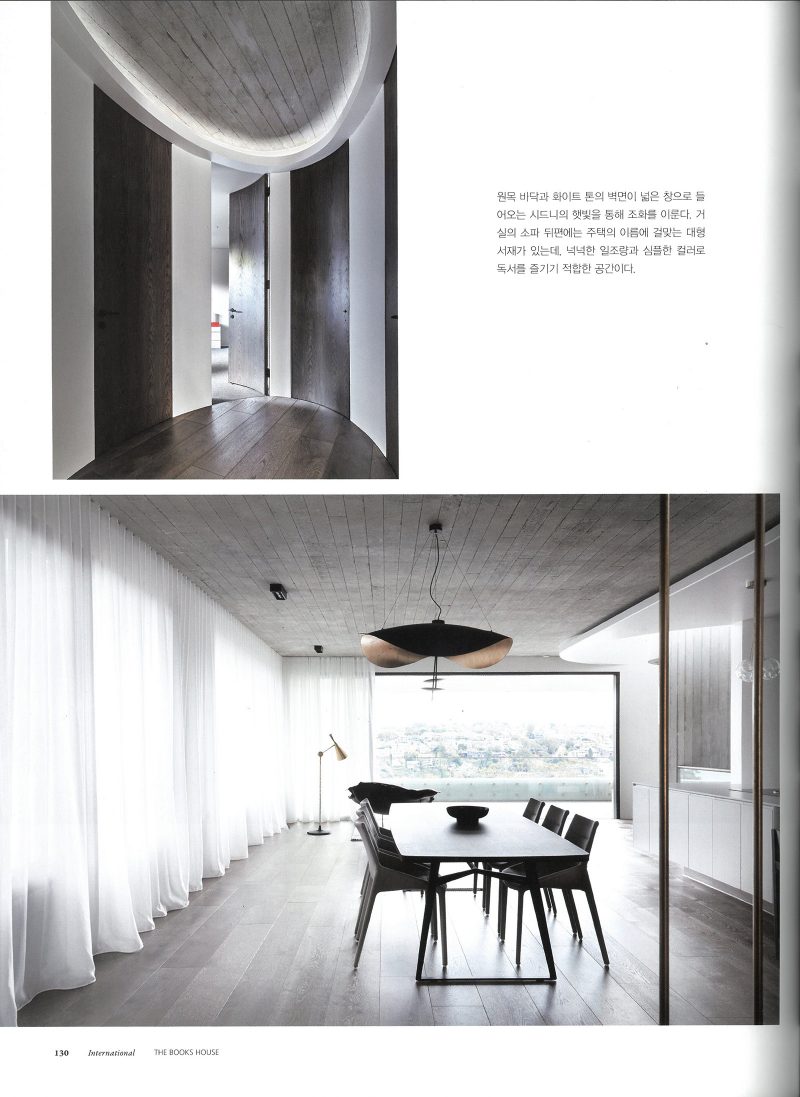Luigi Rosselli Architects | The Books House | Deco Journal